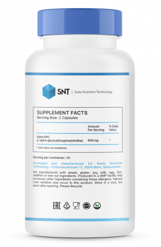 SNT Alpha GPC 600 mg, 60 капсул SNT Alpha GPC 600 mg, 60 капсул