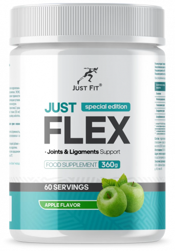 Just Fit Just Flex Special Edition, 360 грамм Just Fit Just Flex Special Edition, 360 грамм