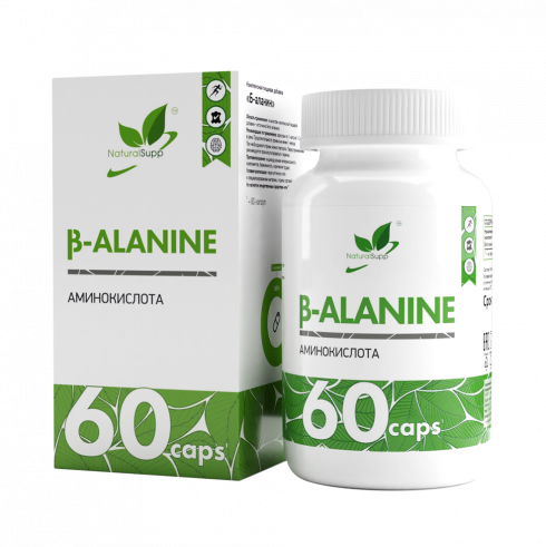 Natural Supp B-Alanine, 60 капсул Natural Supp B-Alanine, 60 капсул