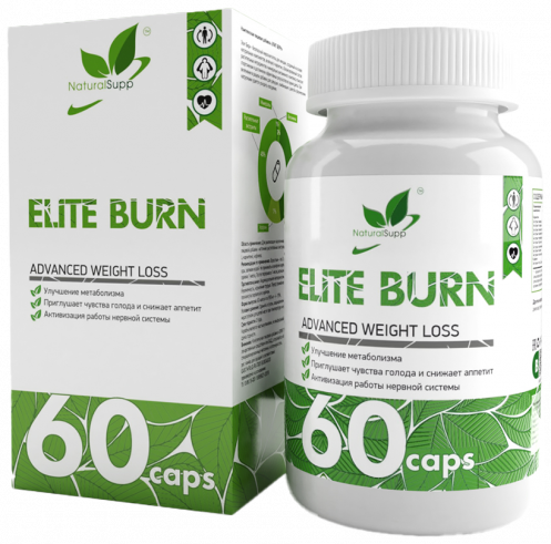 Natural Supp Elite burn, 60 капсул