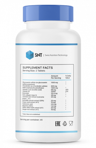 SNT Joint Repair, 90 таблеток SNT Joint Repair, 90 таблеток