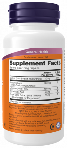 NOW Hyaluronic Acid 100 mg, 60 капсул NOW Hyaluronic Acid 100 mg, 60 капсул