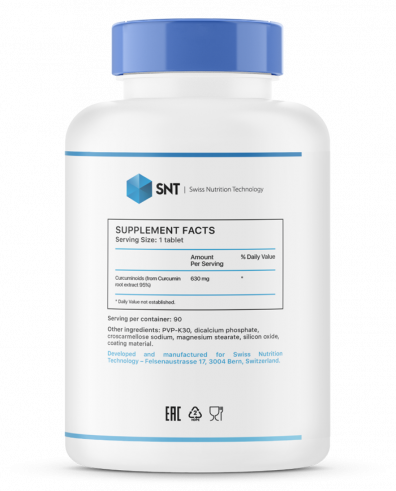 SNT Curcumin, 90 таблеток SNT Curcumin, 90 таблеток