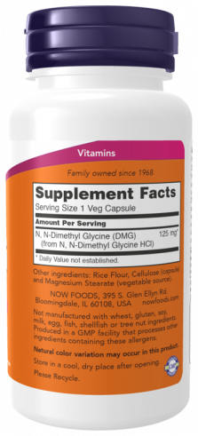 NOW DMG 125 mg, 100 капсул NOW DMG 125 mg, 100 капсул