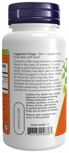 NOW Turmeric Curcumin, 60 капсул NOW Turmeric Curcumin, 60 капсул