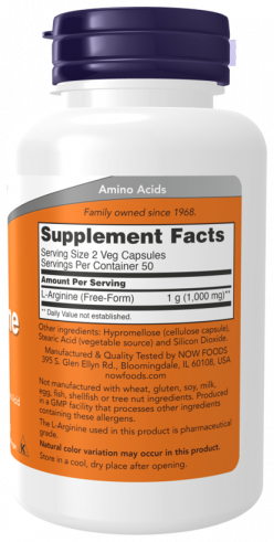 NOW L-Arginine 500 mg, 100 капсул NOW L-Arginine 500 mg, 100 капсул