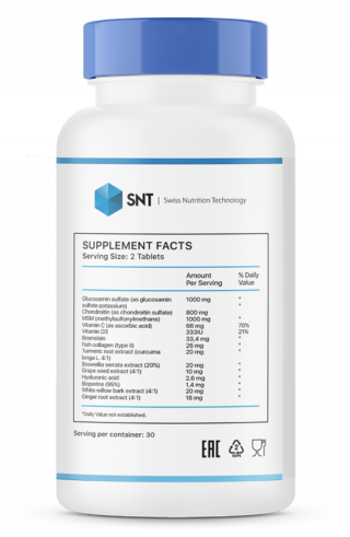 SNT Joint Repair, 60 таблеток SNT Joint Repair, 60 таблеток