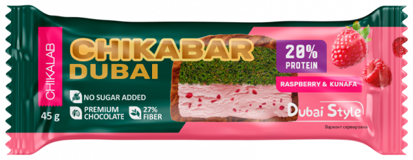 Chikalab Батончик Chikabar Dubai, 45 грамм Chikalab Батончик Chikabar Dubai, 45 грамм