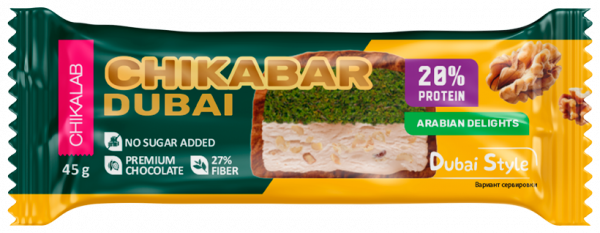 Chikalab Батончик Chikabar Dubai, 45 грамм Chikalab Батончик Chikabar Dubai, 45 грамм