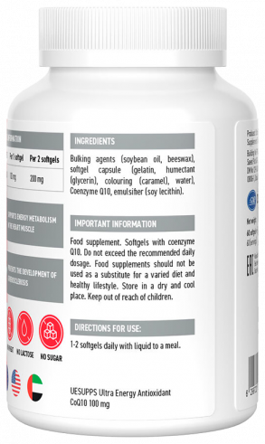 Ultrasupps CoQ10, 60 капсул Ultrasupps CoQ10, 60 капсул