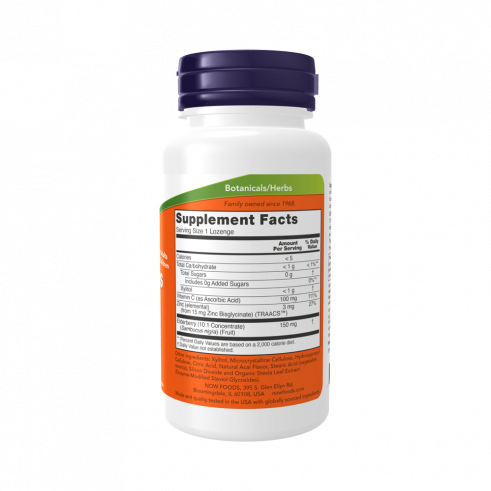 NOW Sambucus Zinc-C, Бузина Цинк-С, 60 таблеток