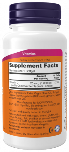 NOW Vitamin D-3 1000 IU, 180 капсул NOW Vitamin D-3 1000 IU, 180 капсул