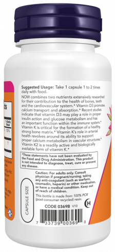 NOW Vitamin D-3 & K-2 1000 IU / 45 mcg, 120 капсул NOW Vitamin D-3 & K-2 1000 IU / 45 mcg, 120 капсул
