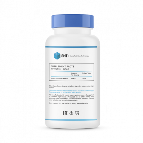 SNT Vitamin D3 2000 IU, 60 капсул SNT Vitamin D3 2000 IU, 60 капсул