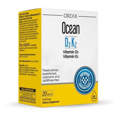 Orzax OCEAN VITAMIN D3+K2, 20 мл Orzax OCEAN VITAMIN D3+K2, 20 мл