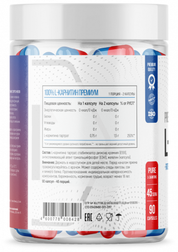 Fitness Formula L-Carnitine, 90 капсул Fitness Formula L-Carnitine, 90 капсул