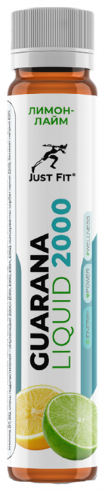Just Fit Guarana 2000, 25 мл Just Fit Guarana 2000, 25 мл