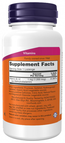 NOW Methyl В-12, Метил Витамин В-12, 100 таблеток