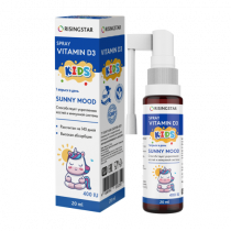 Risingstar Vitamin D3 Kid`s Spray, 20 мл