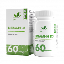 Natural Supp Vitamin D3 2000, 60 капсул